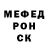 Кетамин VHQ innvinn