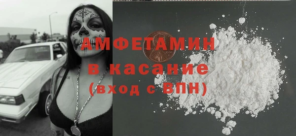 прущая мука Нефтегорск