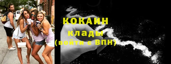 гашиш Билибино
