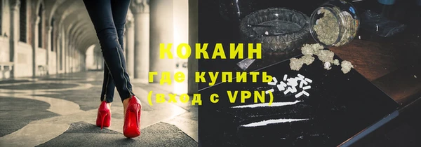 дурь Среднеуральск