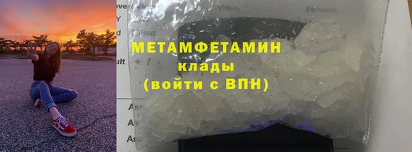 тгк Нея