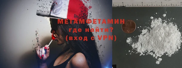 тгк Нея