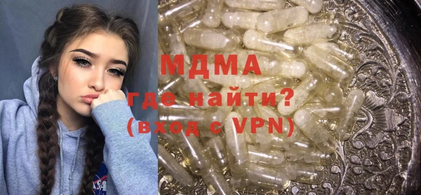 тгк Нея