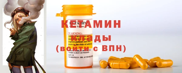 прущая мука Нефтегорск