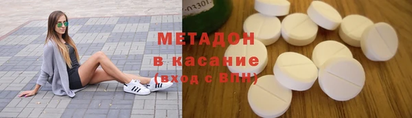 тгк Нея