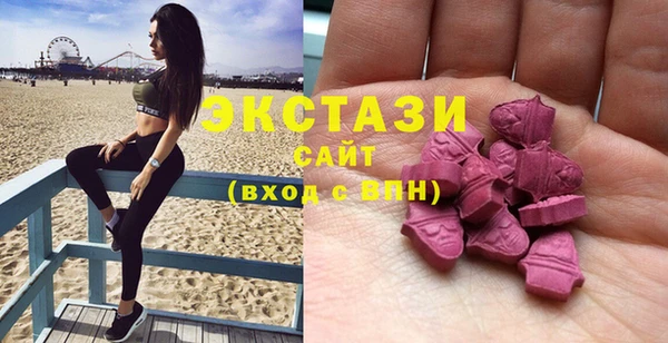 прущая мука Нефтегорск