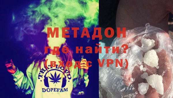 тгк Нея