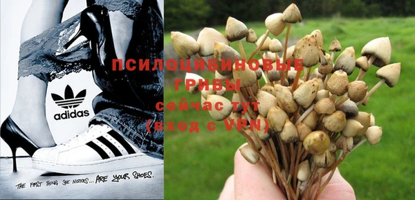 мефедрон VHQ Среднеколымск