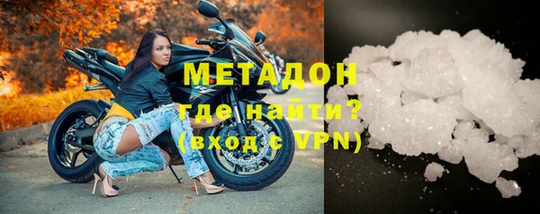 тгк Нея
