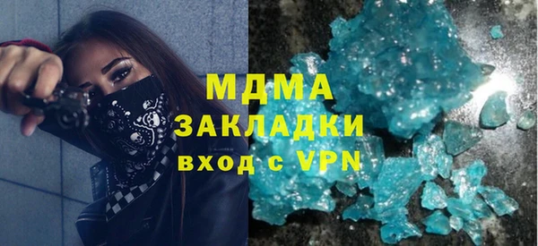 mdpv Сретенск