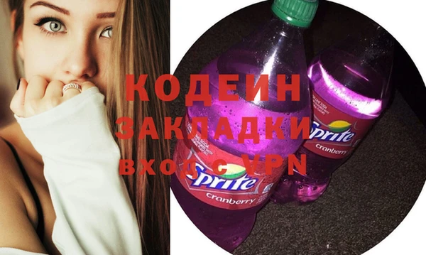 прущая мука Нефтегорск