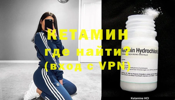 прущая мука Нефтегорск