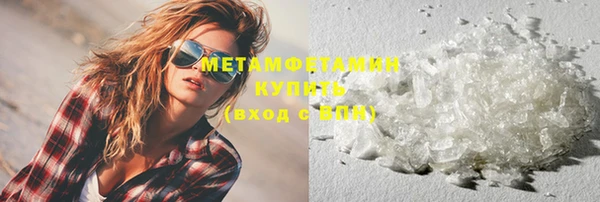 гашиш Билибино
