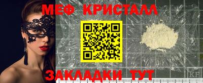 jwh Конаково