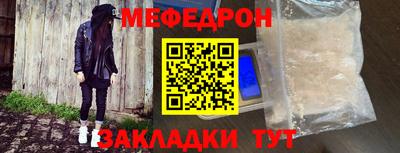 jwh Конаково
