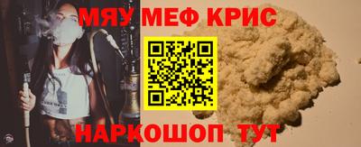 гашиш Коммунар