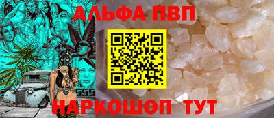 гашиш Коммунар