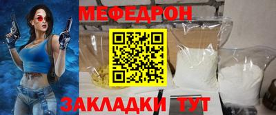 гашиш Коммунар
