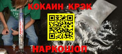 jwh Конаково