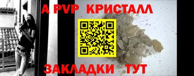 гашиш Коммунар