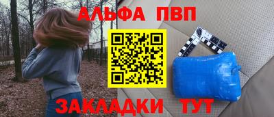 гашиш Коммунар
