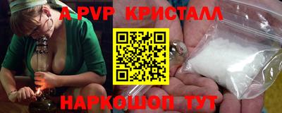 jwh Конаково