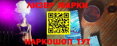 метадон Малоярославец