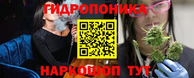 jwh Конаково