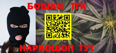 гашиш Коммунар