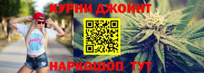 гашиш Коммунар