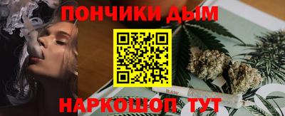 сатива Комсомольск-на-Амуре
