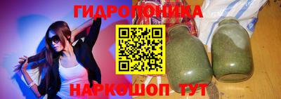 jwh Конаково