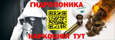 гашиш Коммунар
