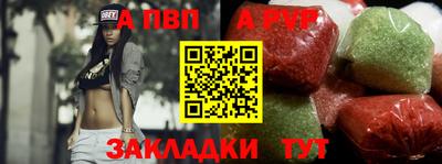 jwh Конаково