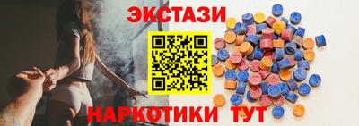 СК Малгобек