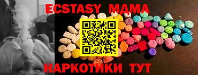 гашиш Коммунар