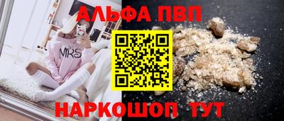 гашиш Коммунар