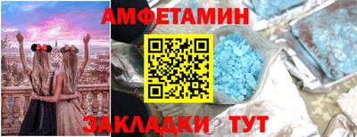 гашиш Коммунар