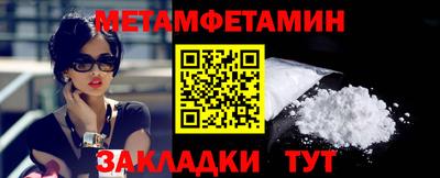 гашиш Коммунар
