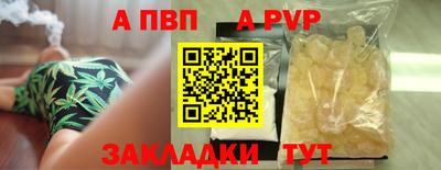 jwh Конаково