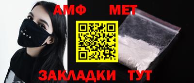 гашиш Коммунар
