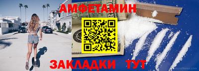 гашиш Коммунар