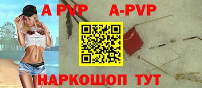 гашиш Коммунар