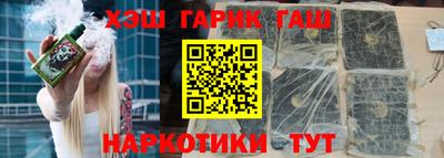 jwh Конаково