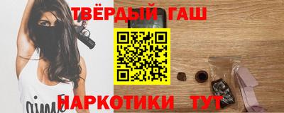 jwh Конаково