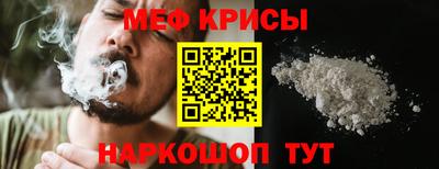 jwh Конаково