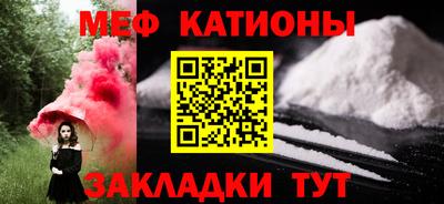 гашиш Коммунар