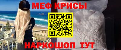 сатива Комсомольск-на-Амуре