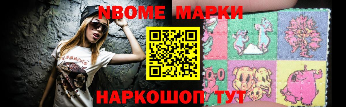 Лсд 25 экстази ecstasy  Вход с VPN  Тамбов 
